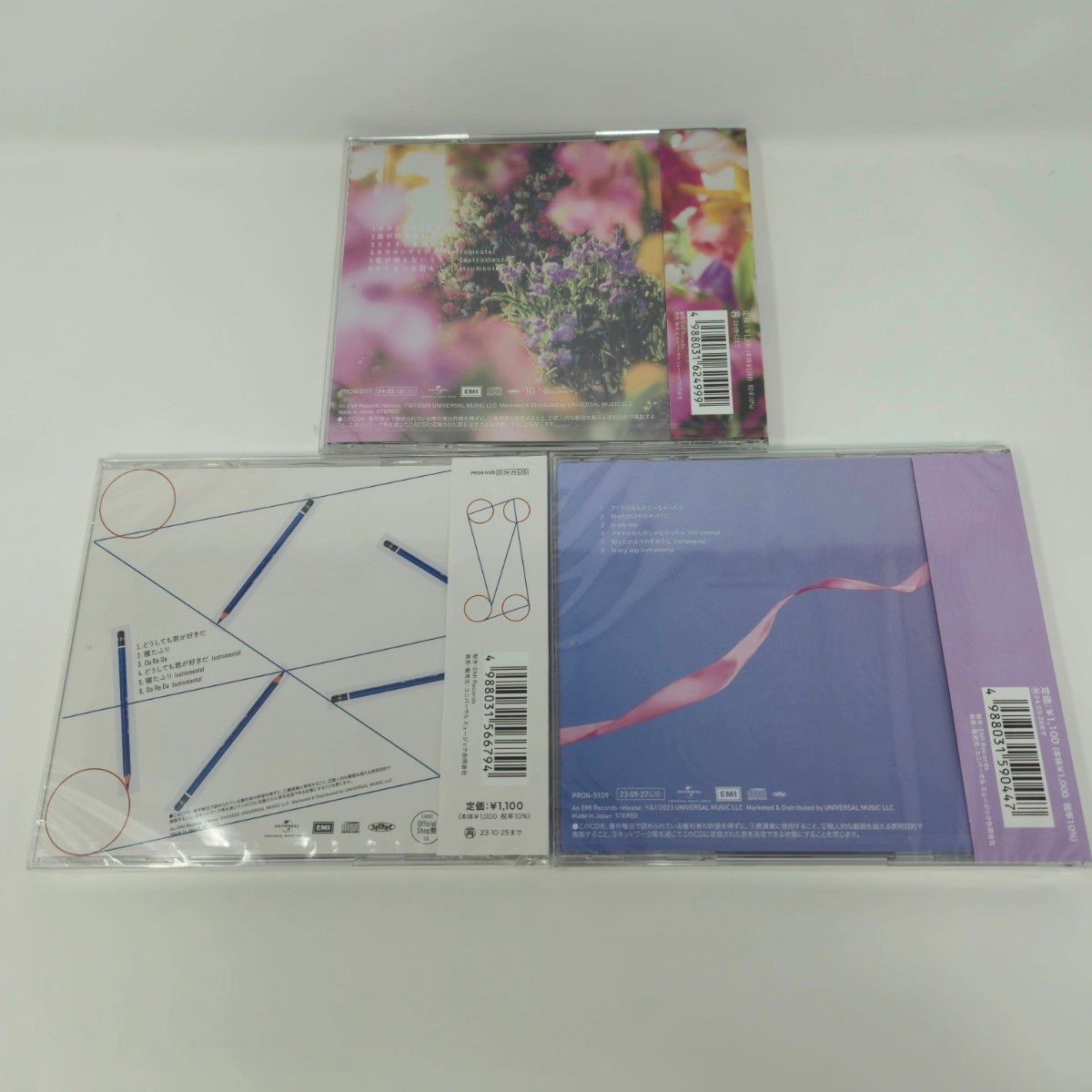 【新品未開封・生写真3枚付】 AKB48 CD 3枚セット