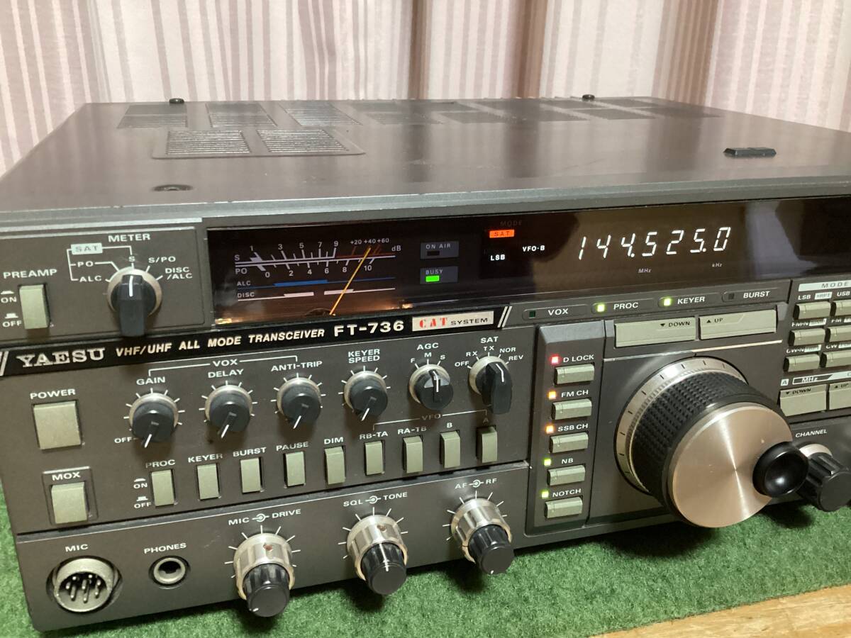 YAESU 八重洲無線　アマチュア無線　VHF/UHF ALL MODE TRANSCEIVER FT736 通電確認済み_画像2