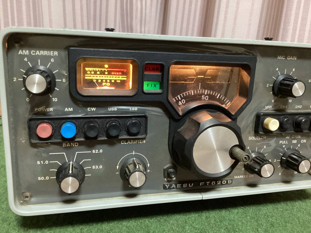 YAESU Yaesu wireless amateur radio FT620B electrification has confirmed 