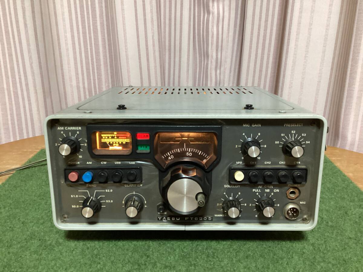 YAESU Yaesu беспроводной радиолюбительская связь FT620B электризация подтверждено 