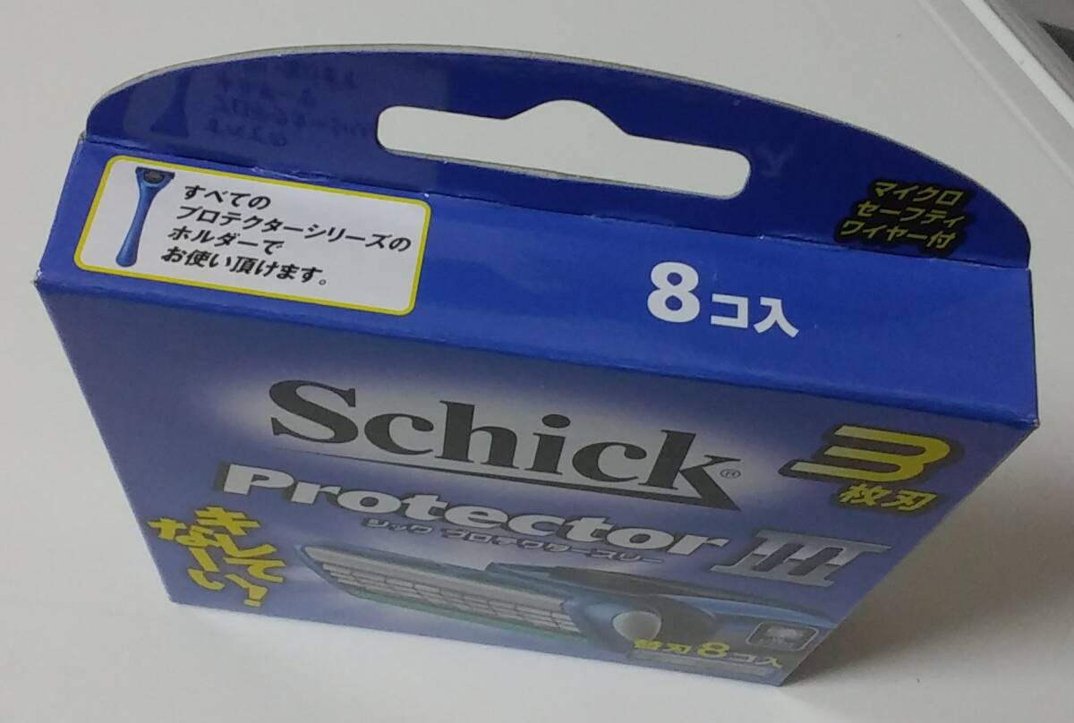 【Schick「Protector Ⅲ」】《シック　プロテクター　スリー》「 の替刃8個入り」×「２セット」《新品未使用品》_画像6