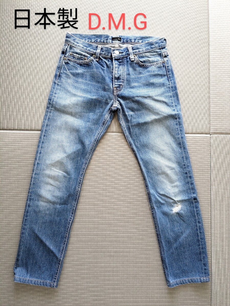 item_image_1