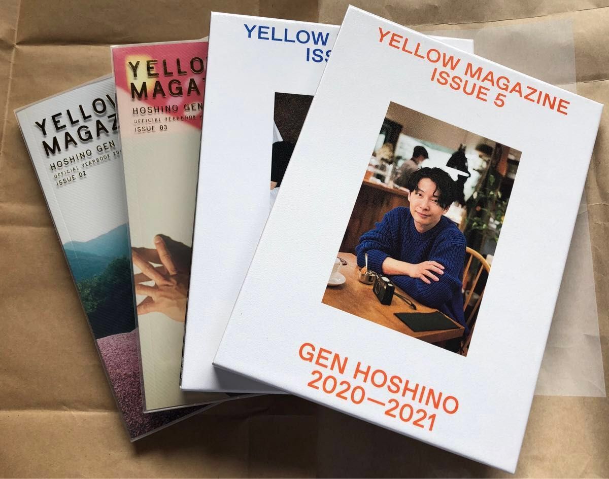 星野源　YELLOW MAGAZINE  ISSUE  2〜5 