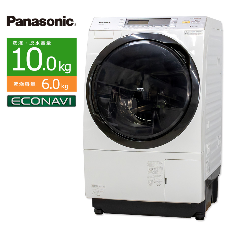 中古/屋内搬入付き Panasonic ドラム式洗濯乾燥機 洗濯10kg 乾燥6kg 60日保証 NA-VX7800 エコナビ 左開き/クリスタルホワイト/普通_画像1