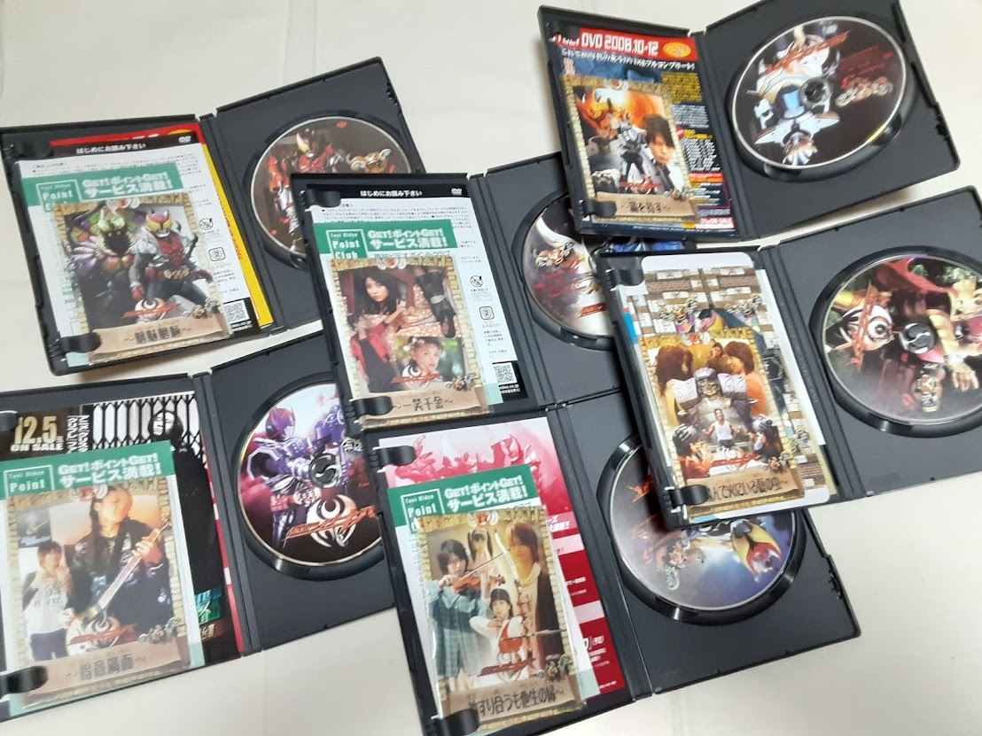 仮面ライダーキバ　DVD12巻＋収納ボックス_画像2