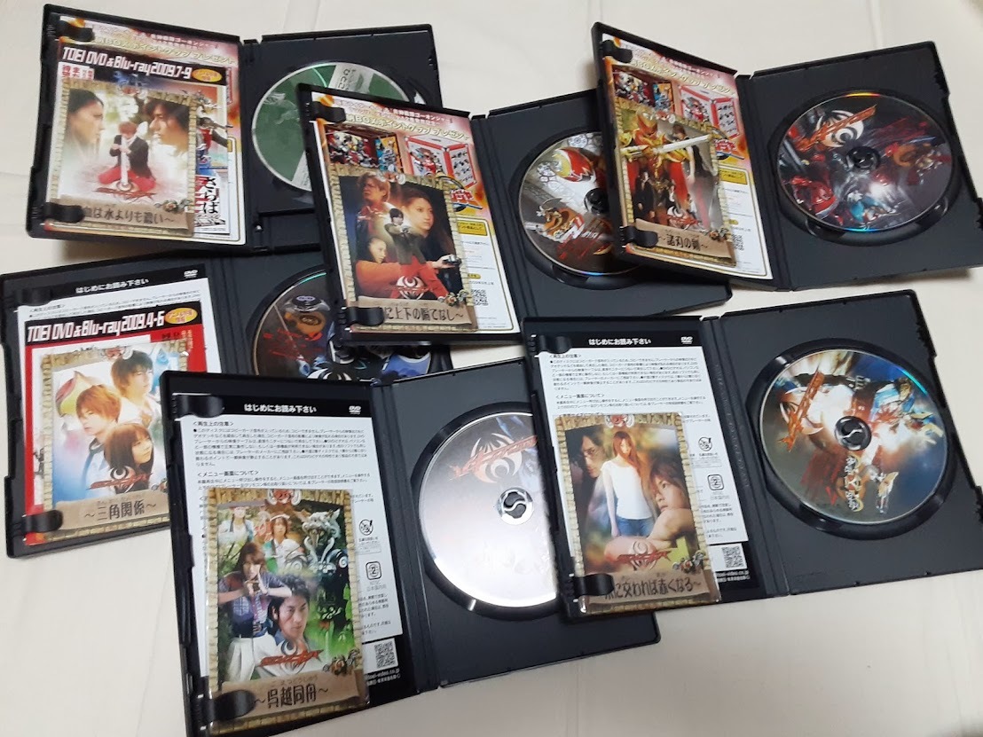 仮面ライダーキバ　DVD12巻＋収納ボックス_画像3