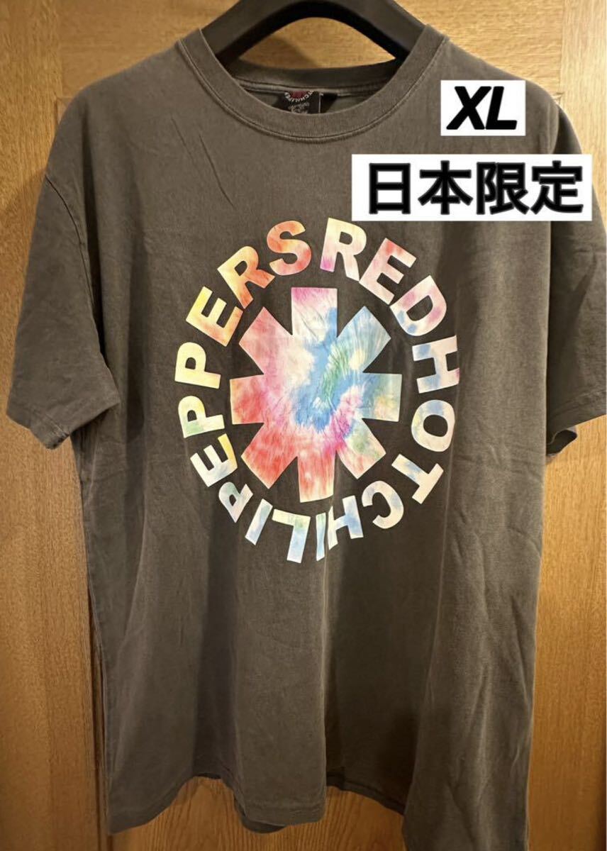 RED HOT CHILI PEPPERS The Unlimited Love Tour 東京ドーム　Tie Dye Logo Japan Flag Tee XL レッチリ　レッドホットチリペッパーズ　