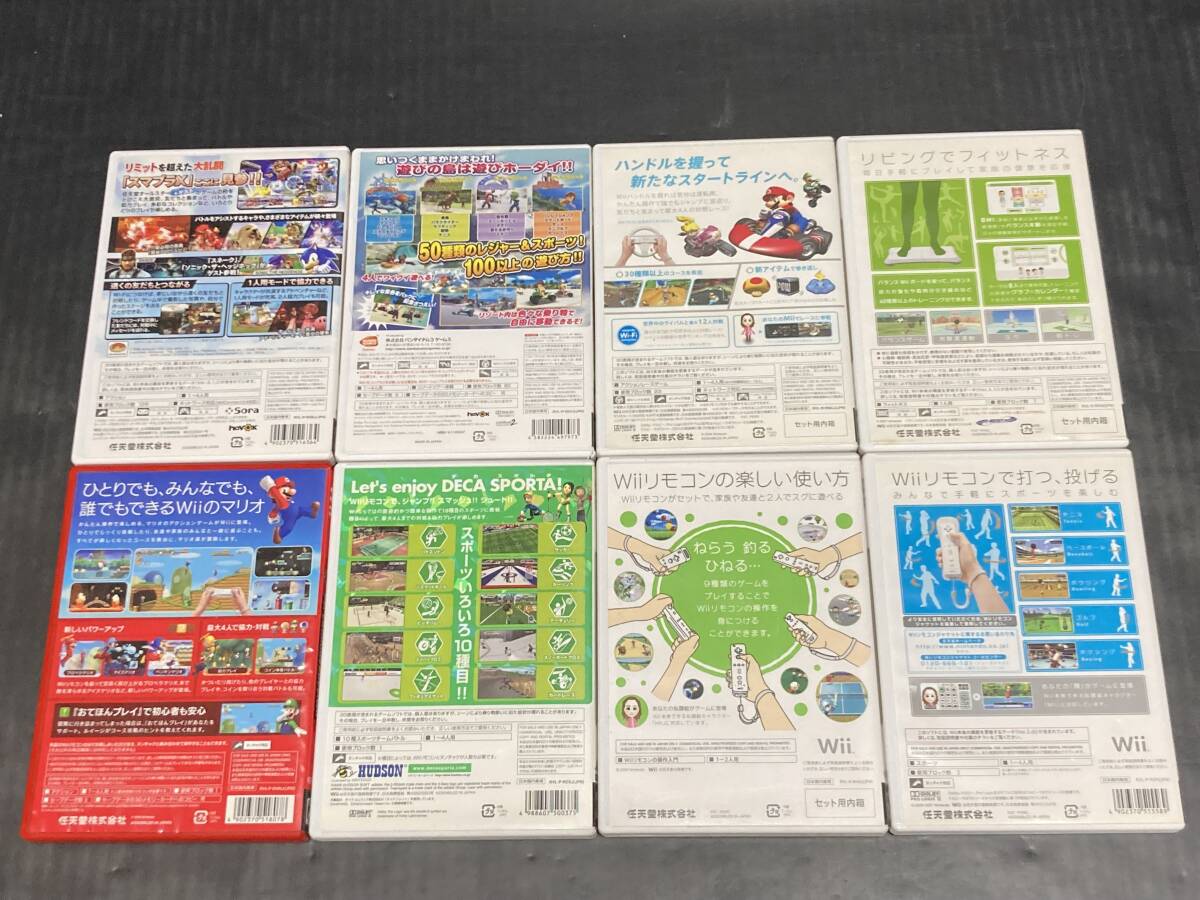 【ジャンク】Wii ソフト 8枚セット / スマブラX NEWマリオ カート スポーツ デカスポルタ ゴーバケーションの画像2