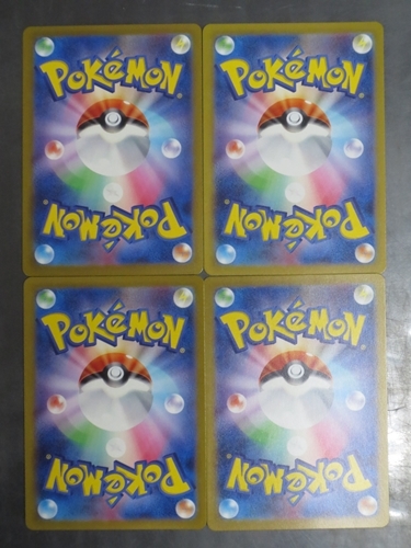 * Pokemon Card Game SV3 130/108 SRoru Tiga 4 шт. комплект 