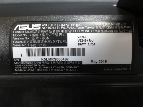 ■【動作確認済】ASUS フレームレスモニター VZ249HR-J 23.8インチ【本体・付属品のみ】_画像6