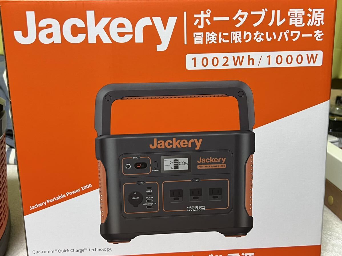 jakli portable power supply 1000+Jackery SolarSaga 100