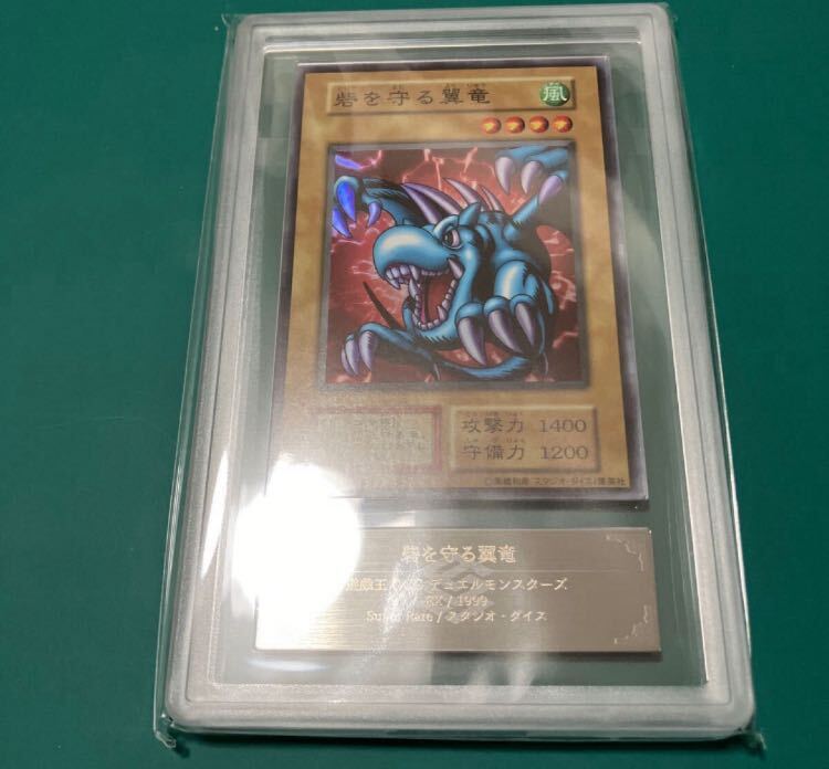 中古】 玄玄碁経集 2 (1980年) (東洋文庫 390 ) - 和書 中古】 玄玄碁経集 2 (1980年) (東洋文庫 390 ) - 和書
