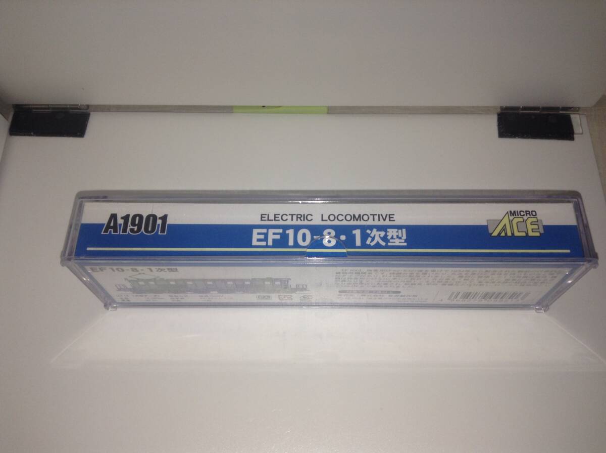 A1901 マイクロエース　EF10-8・1次型_画像2