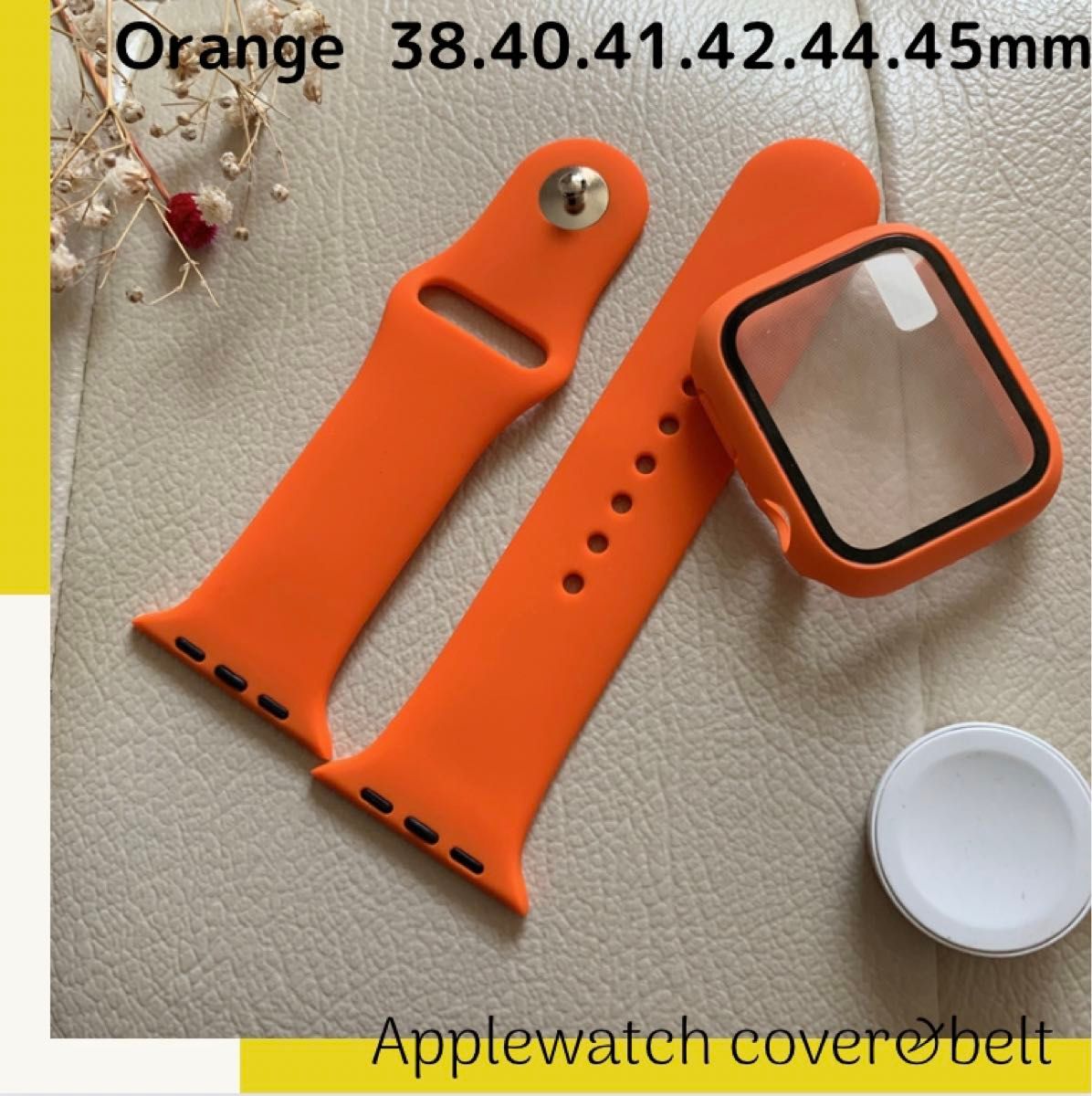 オレンジ★ アップルウォッチ カバー ベルト シリコン  Apple watch