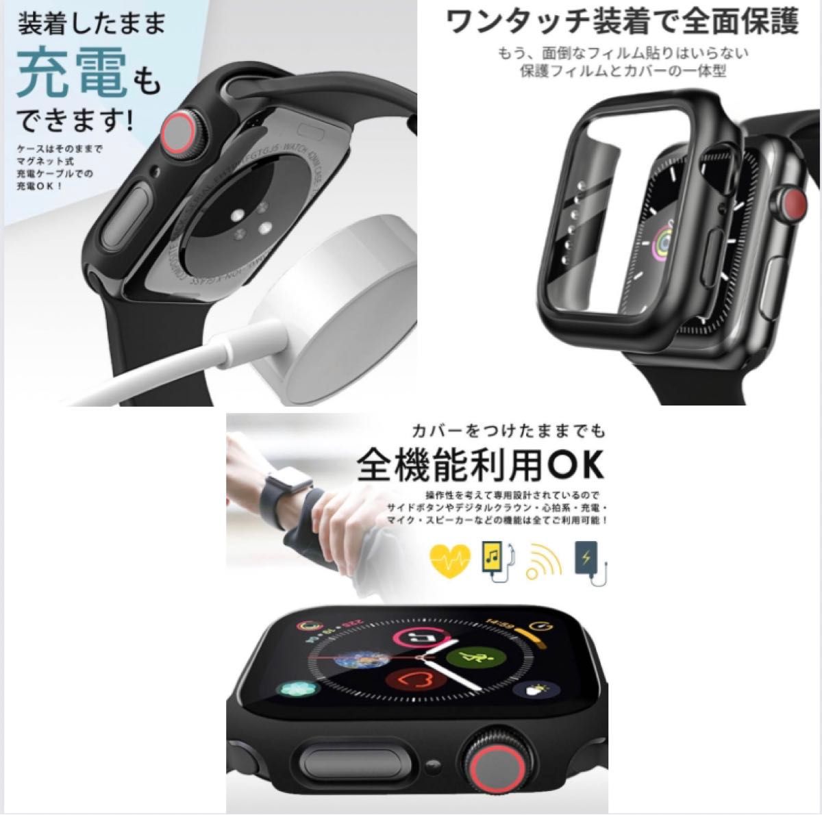 オレンジ★ アップルウォッチ カバー ベルト シリコン  Apple watch