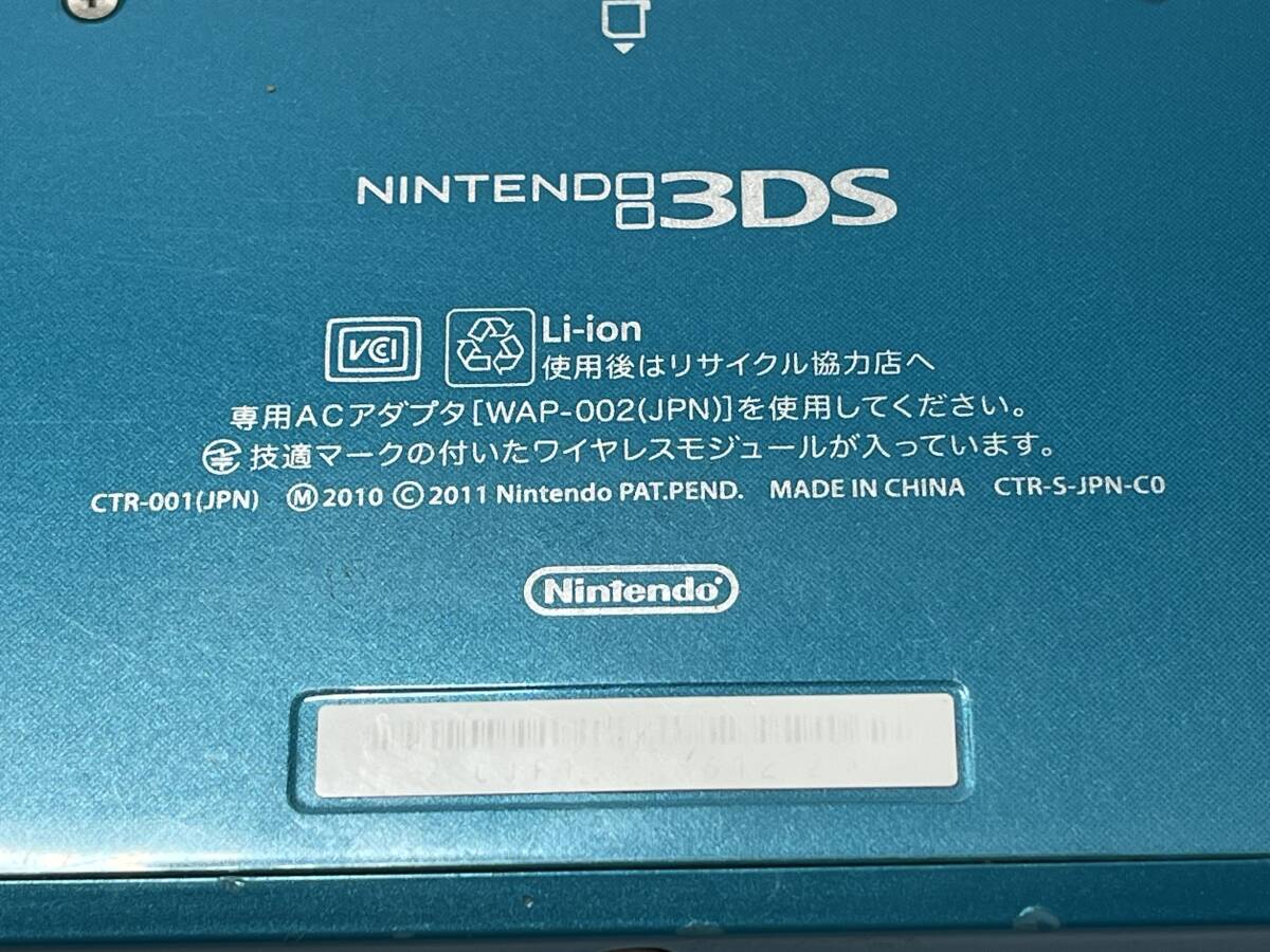  nintendo Nintendo 3DS aqua blue junk 