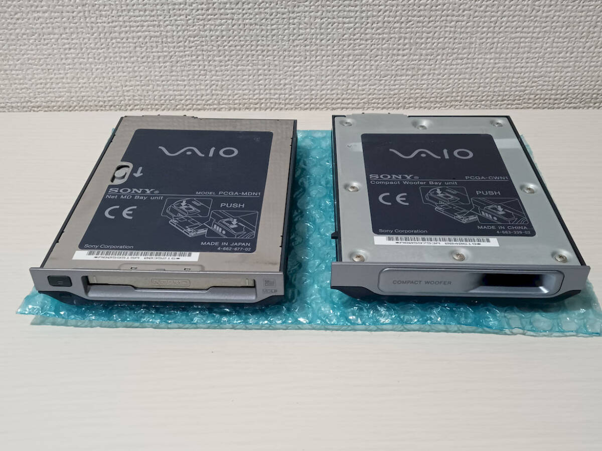 Yahoo!オークション - SONY ソニー VAIO Net MD ベイユニット Yahoo!オークション - SONY ソニー VAIO Net MD ベイユニット