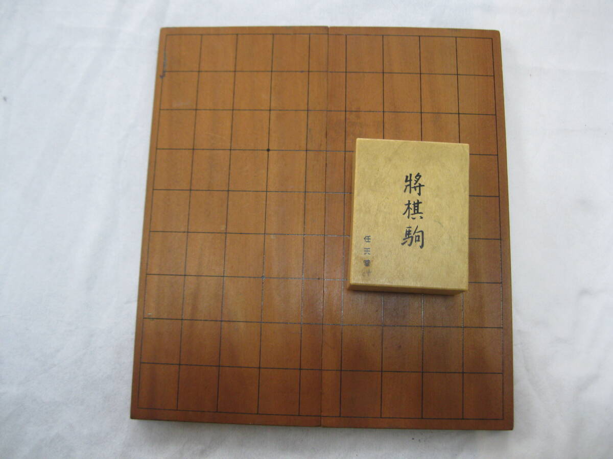  б/у shogi запись ( складной ) пешка комплект 