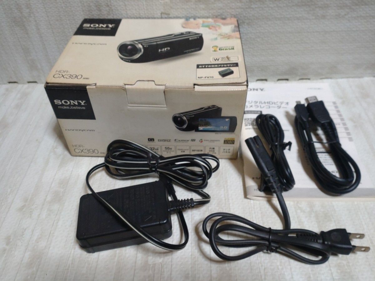 SONY HDR-CX390 HANDYCAM ホワイト デジタルビデオカメラ 本体 ソニー