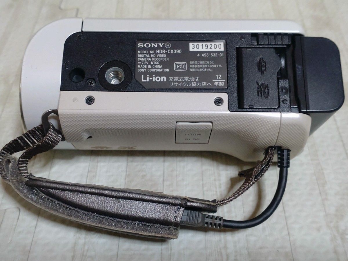 SONY HDR-CX390 HANDYCAM ホワイト デジタルビデオカメラ 本体 ソニー
