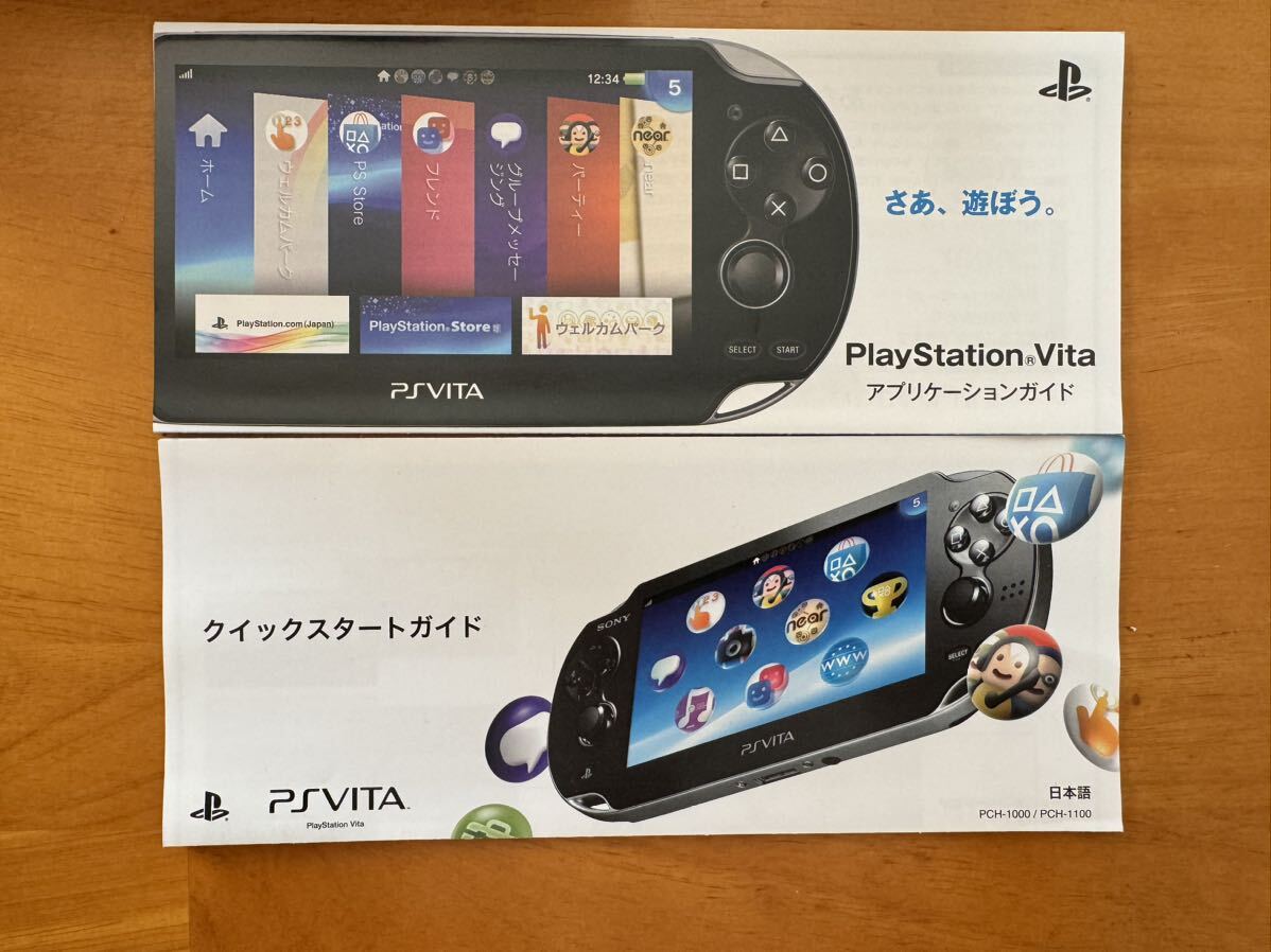 【ジャンク】PS Vita（有機EL＋3G対応モデル）_画像5