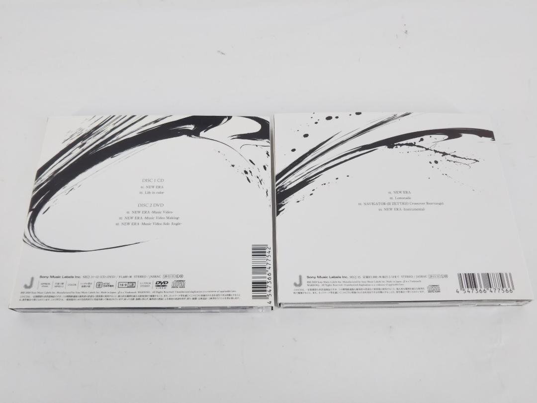 SixTONES NEW ERA 通常盤+DVD付き初回盤 2枚セット CD 【１円スタート】◆_画像2