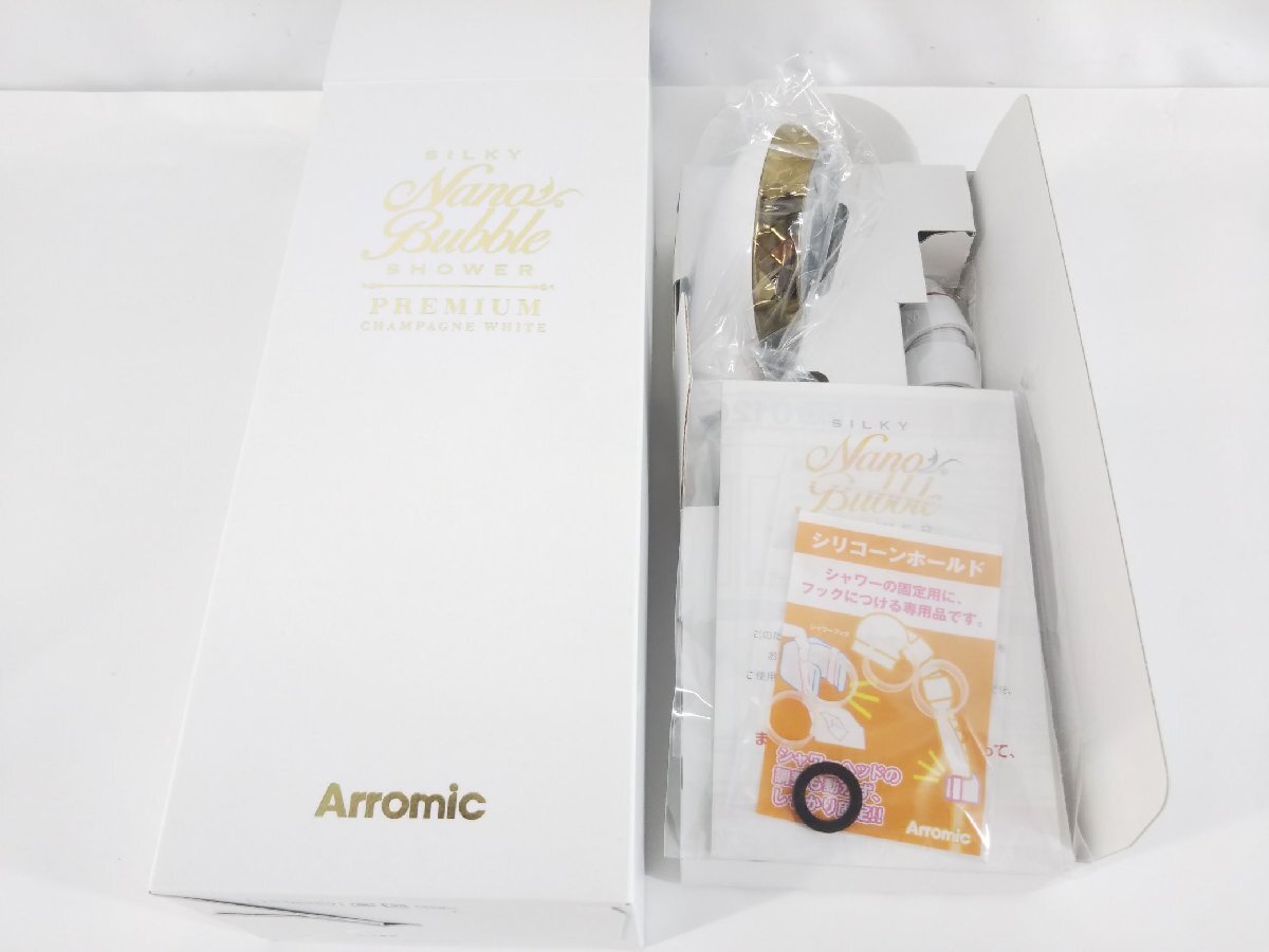 アラミック シルキーナノバブル シャワー プレミアム シャワーヘッド Arromic SILKY Nano Bubble Shower PREMIUM 未使用品【1円スタート】_画像5