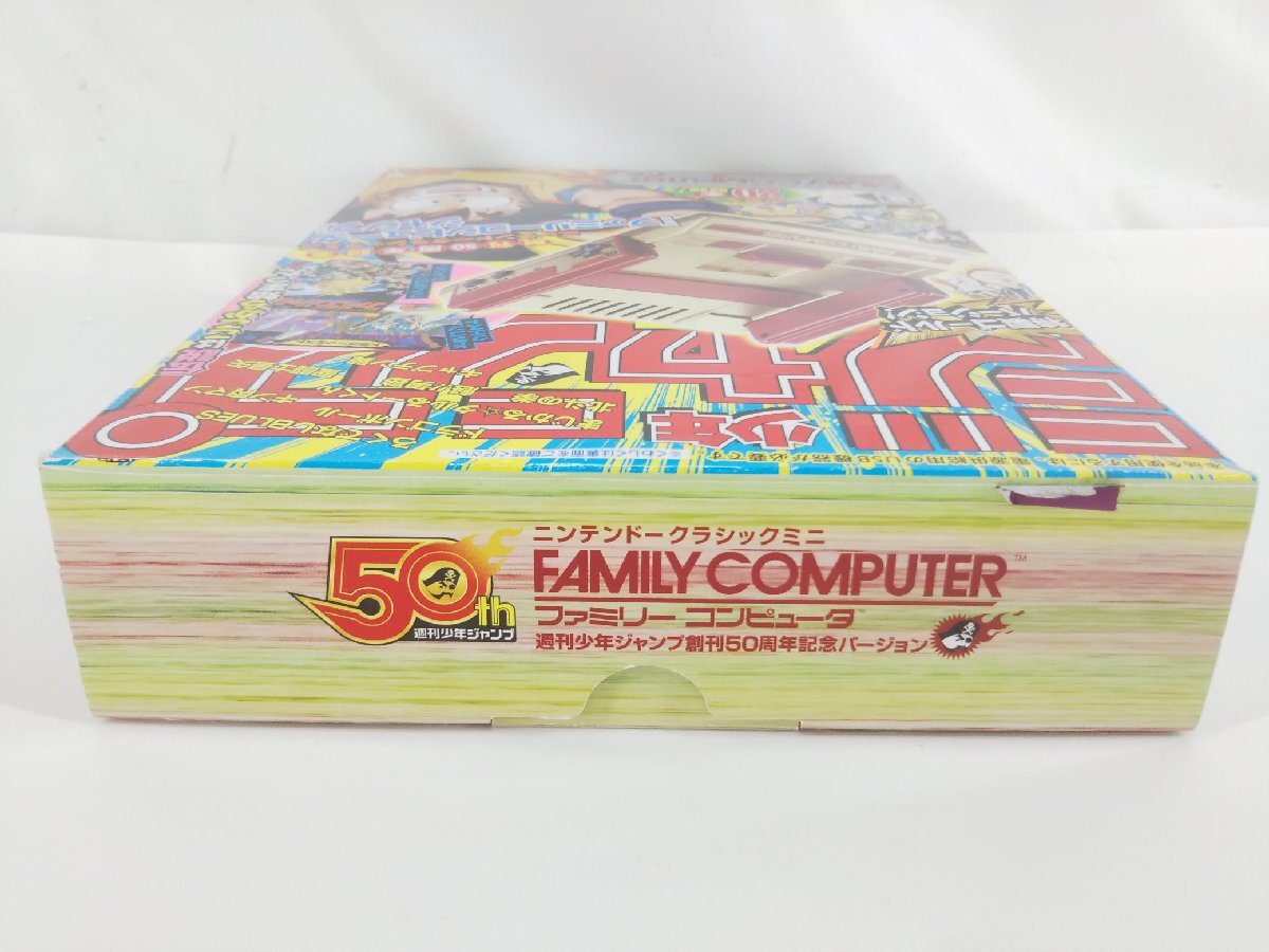  Nintendo Classic Mini Family computer weekly Shonen Jump ..50 anniversary commemoration VERSION operation OK