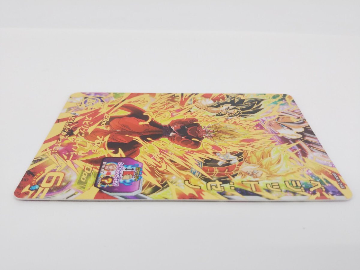 DBH ベジット：ゼノ UGM3-068 プレイ用 キズ有り スーパードラゴンボールヒーローズ 中古品◆_画像4