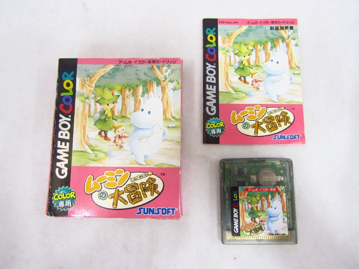 Nintendo GAMEBOY COLOR ムーミンの大冒険 SUNSOFT 動作確認済み Nintendo GAMEBOY COLOR ムーミンの大冒険 SUNSOFT 動作確認済み