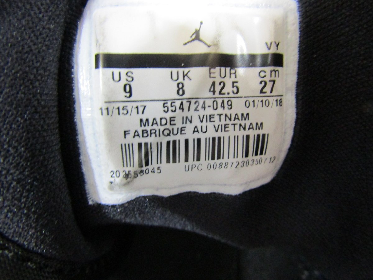 item_image_8
