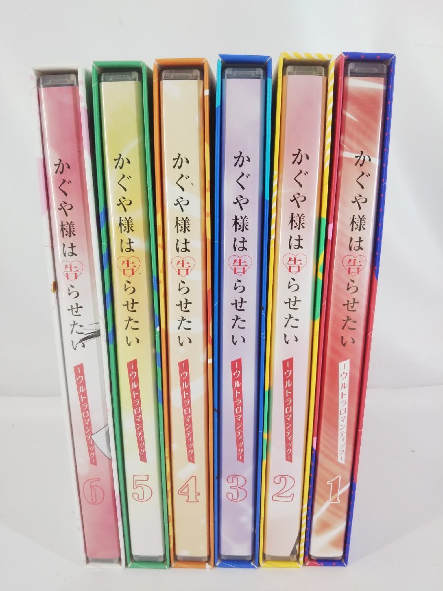 かぐや様は告らせたい -ウルトラロマンティック- 完全生産限定版 全6巻セット Blu-ray_画像2