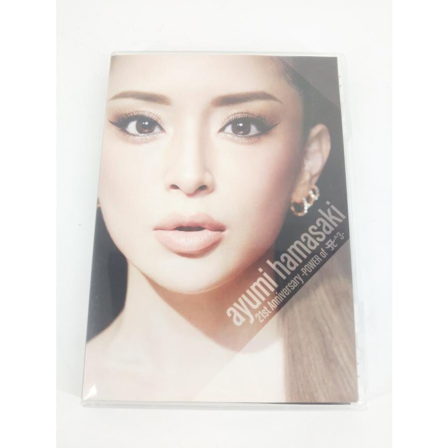  Hamasaki Ayumi DVD/ayumi hamasaki 21st anniversary -POWER of A^3- DVD secondhand goods [1 jpy start ]*