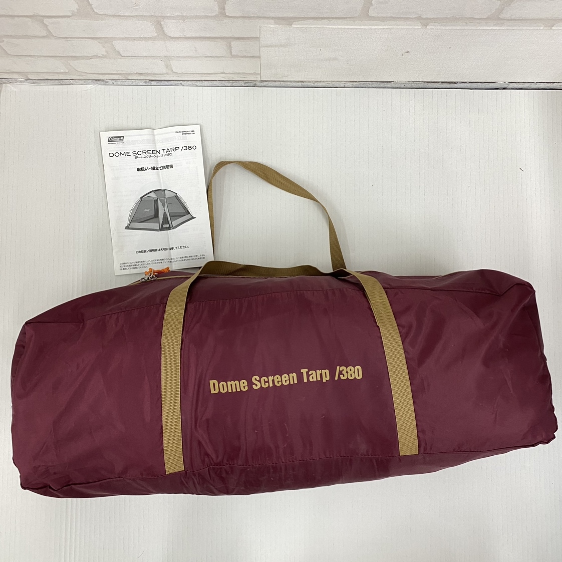 ko0514/23/62 1円～ 同梱不可 Coleman Dome Screen Tarp 380 コールマン ドームスクリーンタープ 380 バーガンディ_画像1