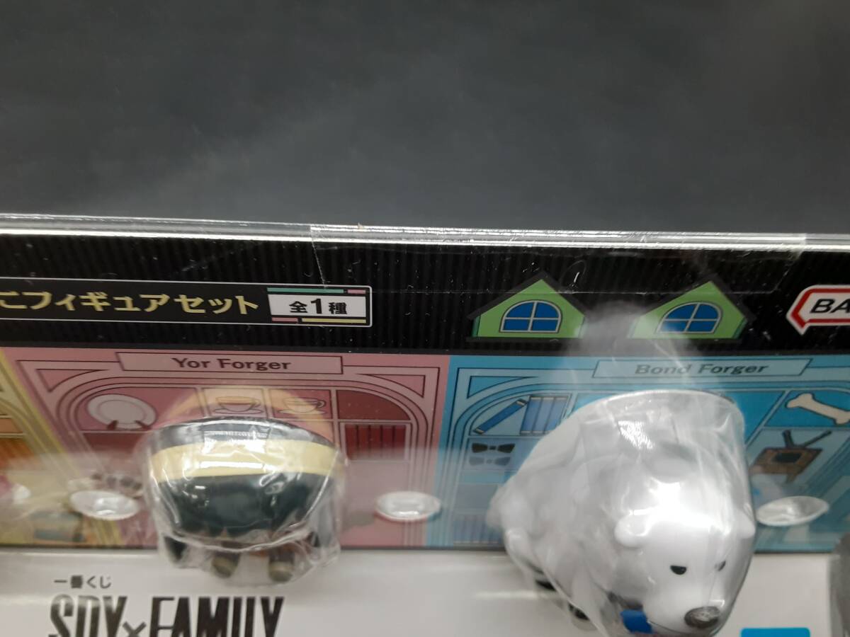 ta0510/14/28 未開封 一番くじ SPYxFAMILY スパイファミリー バンダイ A賞 ちょこのっこフィギュアセットの画像6