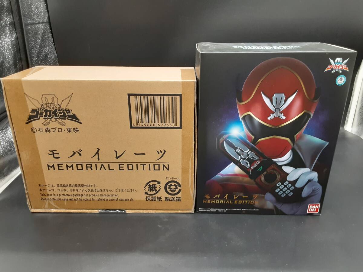 ta0511/12/30 中古品 動作確認済 おもちゃ モバイレーツ MEMORIAL EDITION 海賊戦隊ゴーカイジャー プレミアムバンダイ限定 バンダイ_画像1