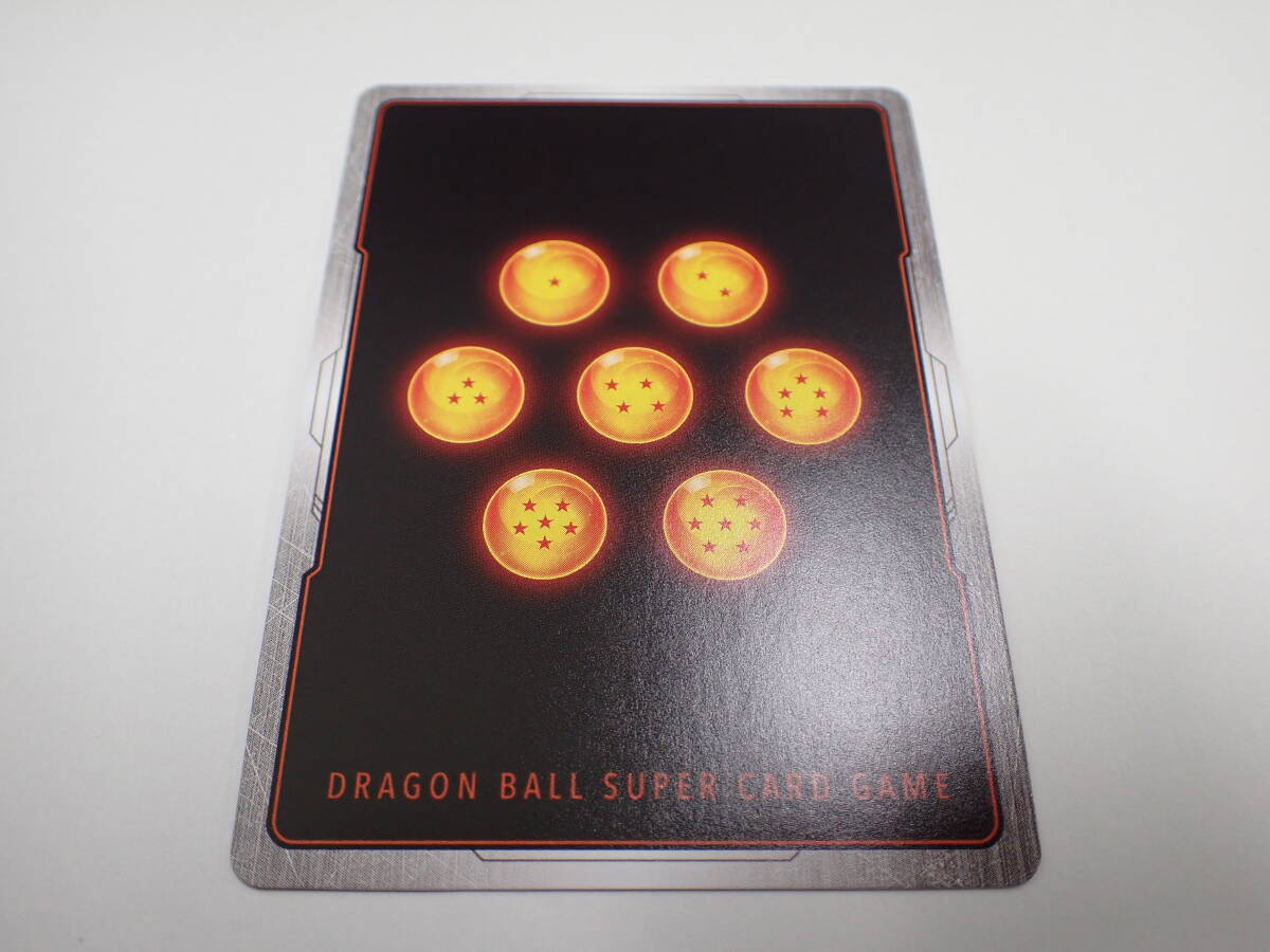 ha0513/35/41 Dragon Ball supercar do game Fusion world kulaFB01-113 SR* parallel 