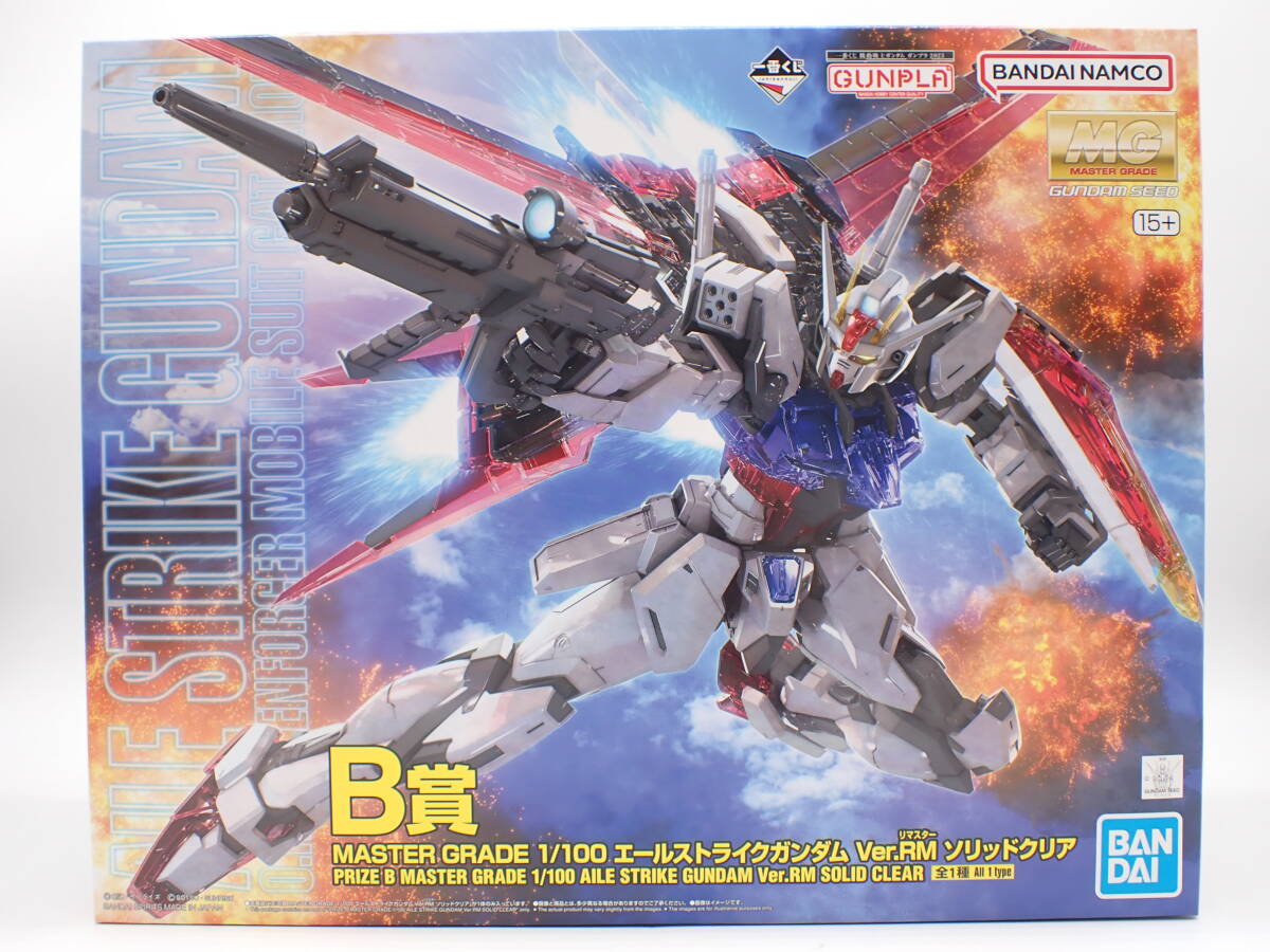 ha0515/43/34　未組立　一番くじ　機動戦士ガンダム　ガンプラ　2023　B賞 MG 1/100 エールストライクガンダム　Ver.RM ソリッドクリア_画像1