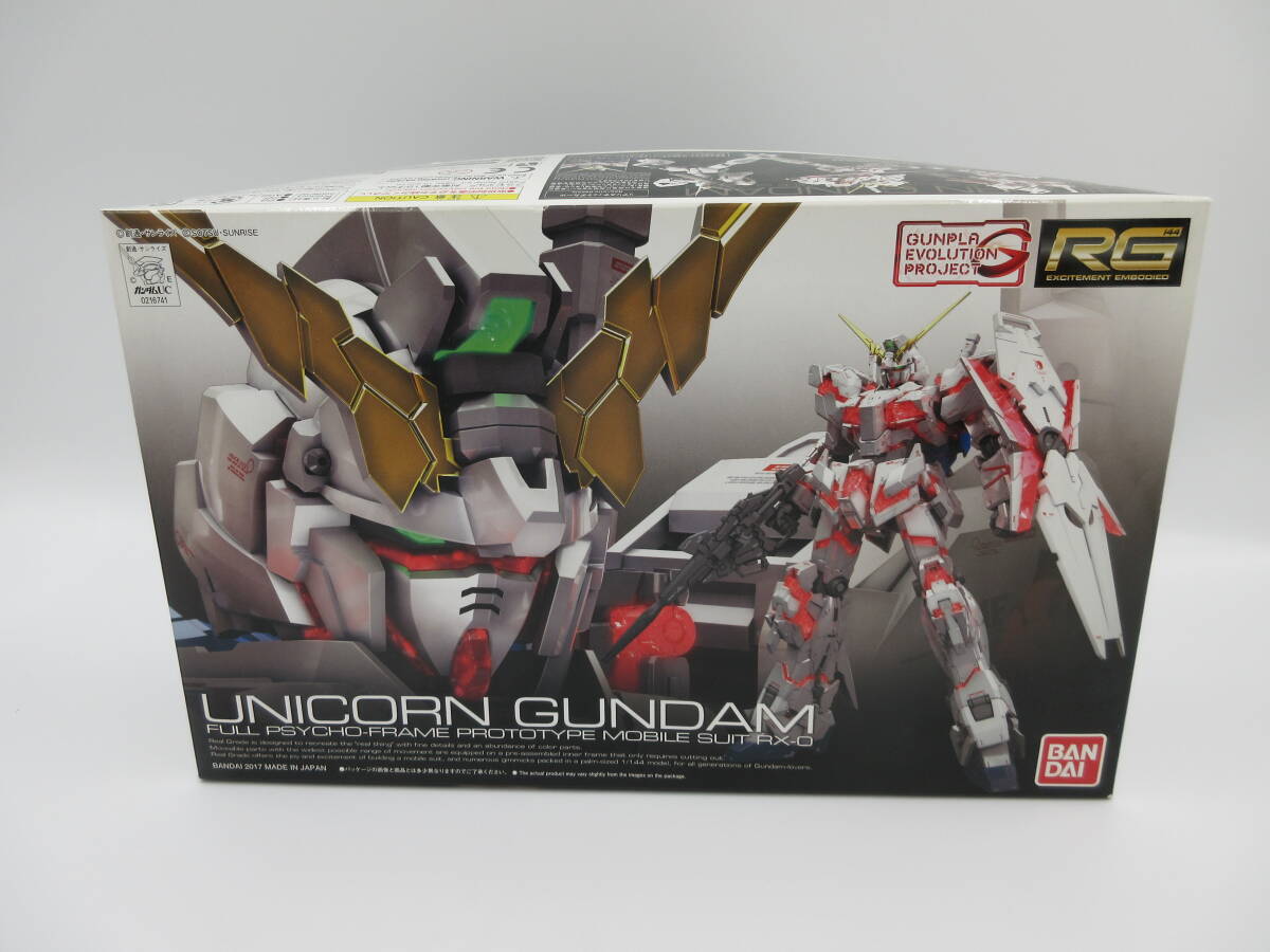 kw0517/04/34 не собран Bandai RG 1/144 Unicorn Gundam 