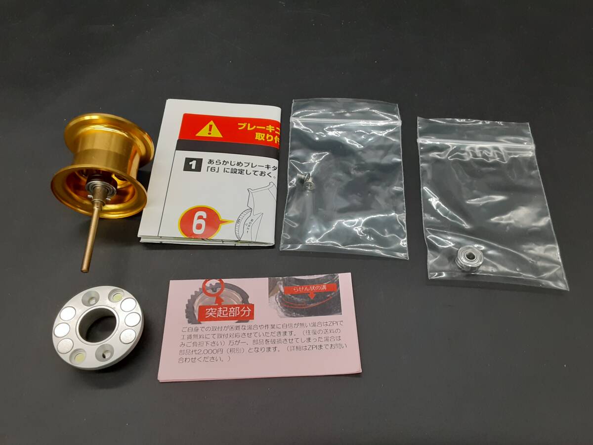 ta0518/16/64 中古品 リール シマノ 16 メタニウム MGL NRC 716 MG 動作確認済 _画像4