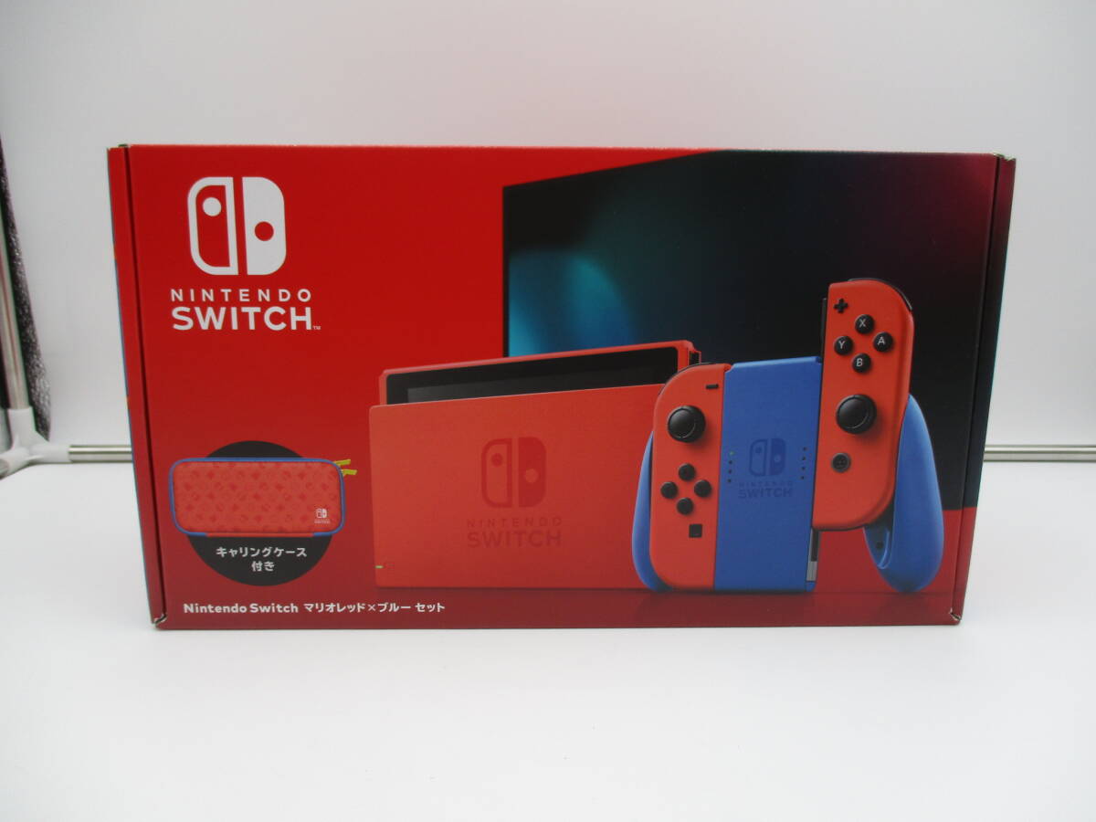 最安値 ay0529/08/25 Switch Nintendo キャリングケース付き セット マリオレッド×ブルー スイッチ ニンテンドー ニンテンドースイッチ本体