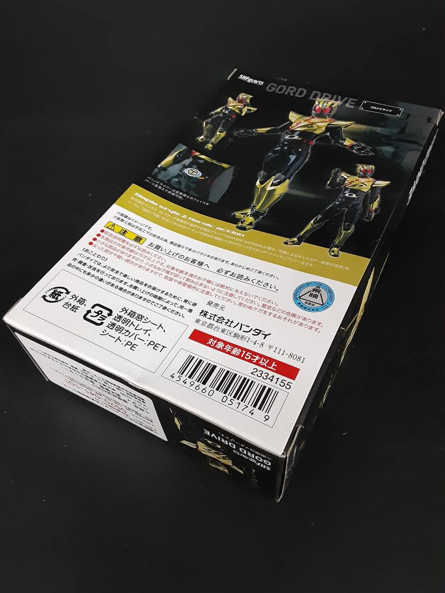 ta0511/26/30 present condition goods figure S.H.Figuartsgorudo Drive Kamen Rider Drive Bandai 