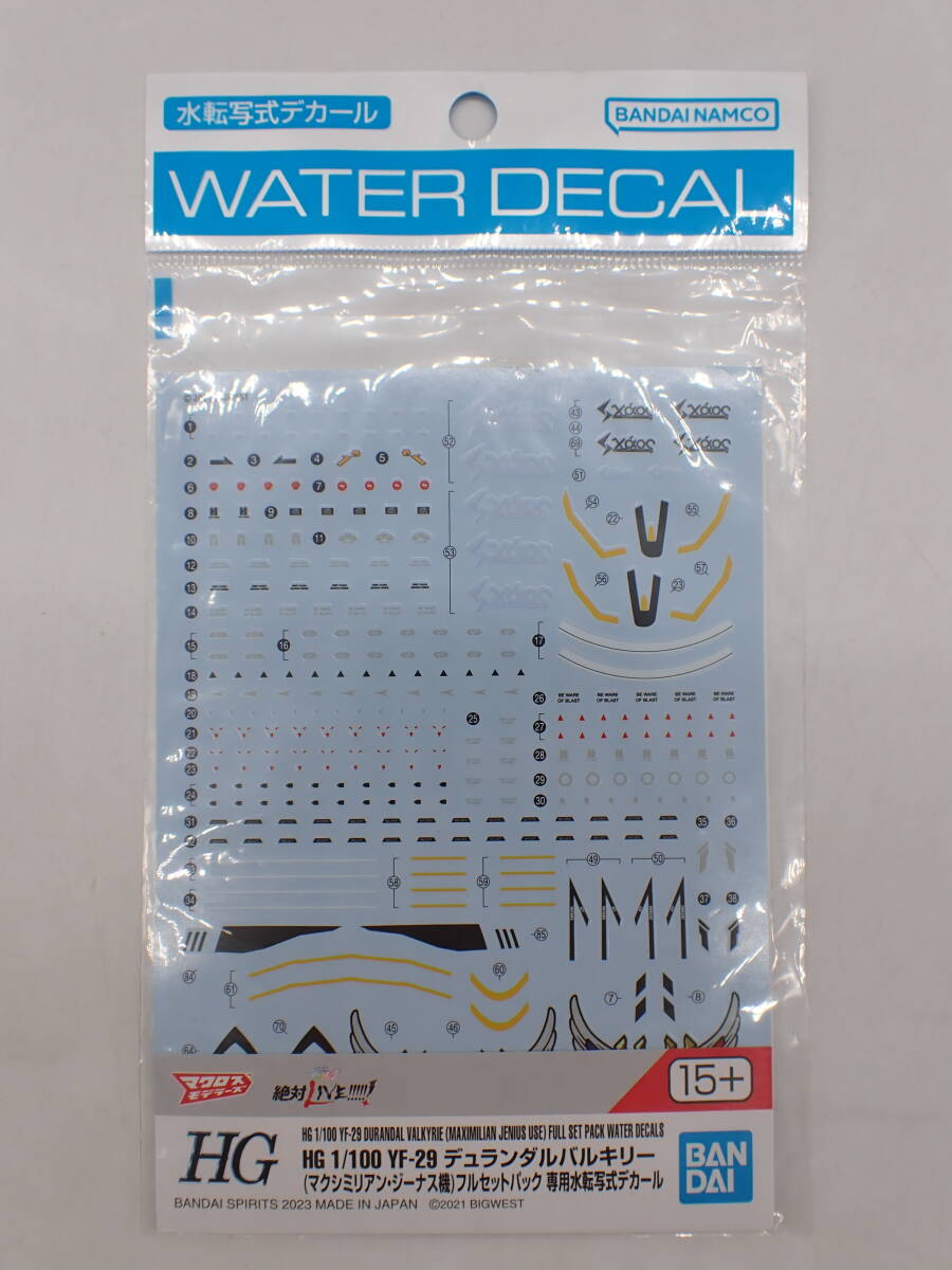 ha0515/47/34 not yet constructed Bandai HG 1/100 YF-29te. Ran daru bar drill -ma comb mi Lien *ji-nas machine full set pack decal attaching 