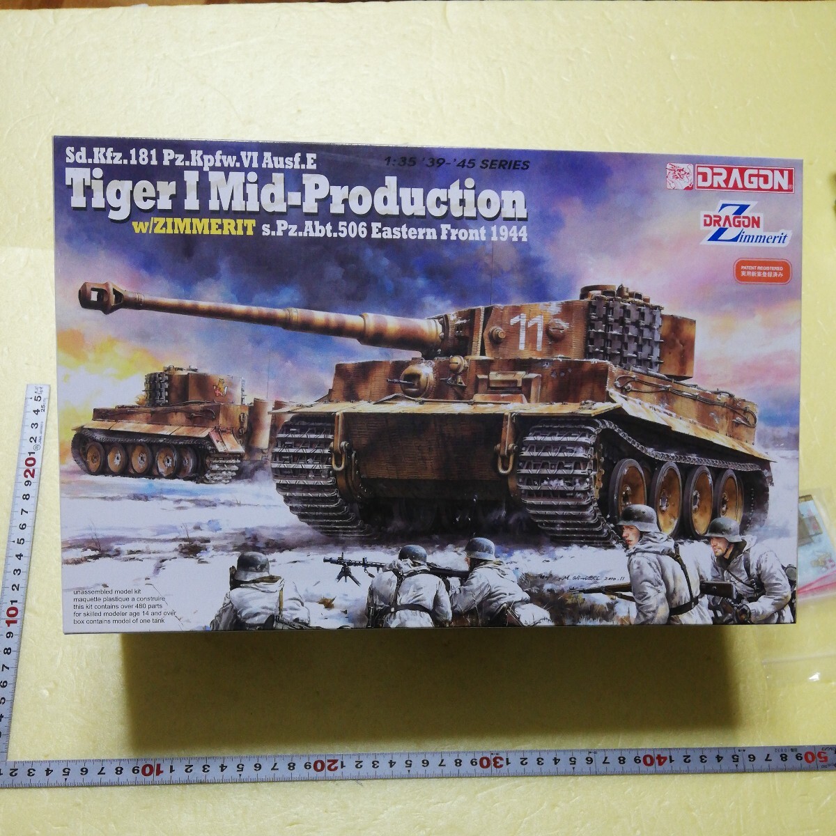 ☆地 6624 1/35 ドラゴン タイガーⅠ型 中期型 ツィメリットコーティング 506重戦車大隊 東部戦線1944 エッチングパーツ 未組立