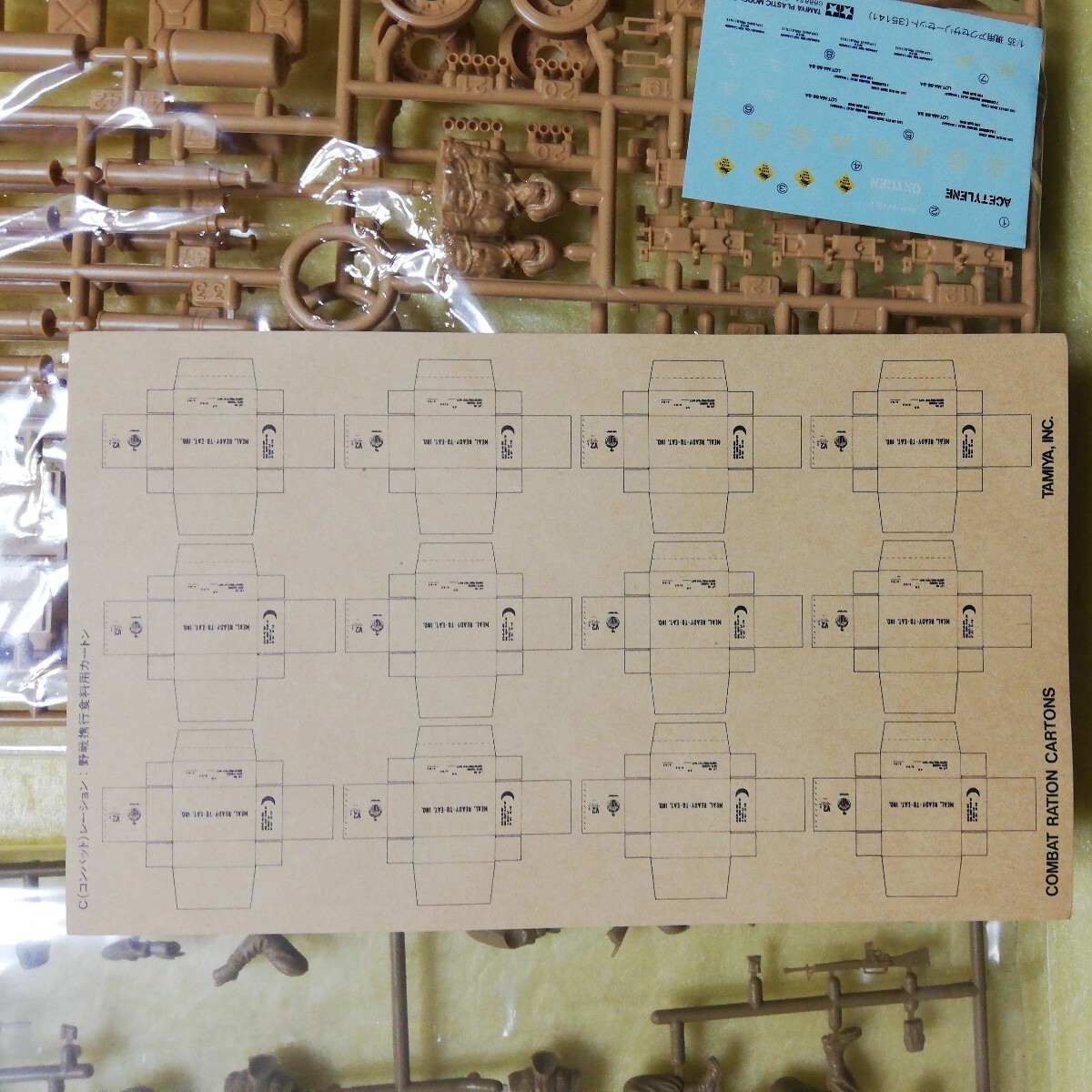 ☆地　1/35 タミヤ　田宮　アメリカ　現用歩兵・アクセサリーパーツセット　ICM 社製　歩兵４名　戦車兵２名×２セット　湾岸戦争　未組立_画像10