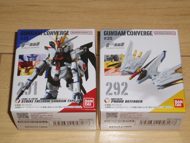 FW GUNDAM CONVERGE ♯25・２種：ストライクフリーダムガンダム弐式・プラウドディフェンダー（未開封品：出品事項要確認）③_画像1