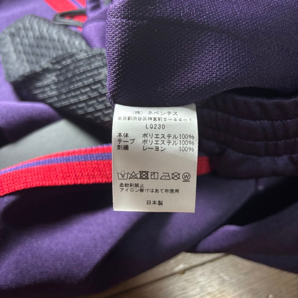 Needles 22aw トラックパンツのみ track pants Mサイズ 永野芽郁 Needles 22aw トラックパンツのみ track pants Mサイズ 永野芽郁
