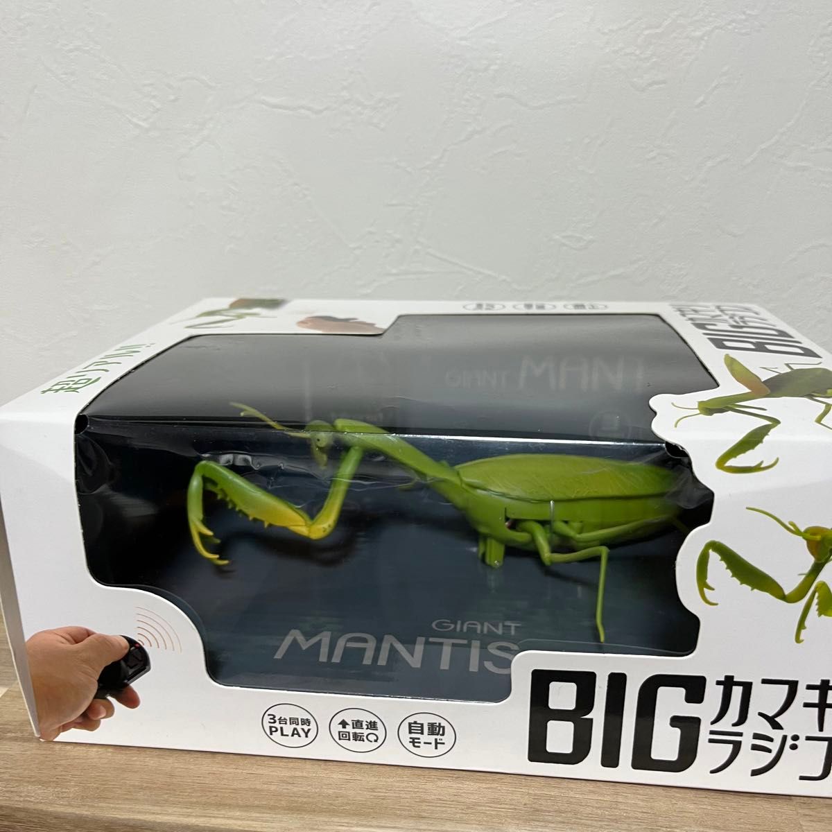 超リアル　BIG カマキリ　ラジコン　新品未使用 フィギュア　昆虫