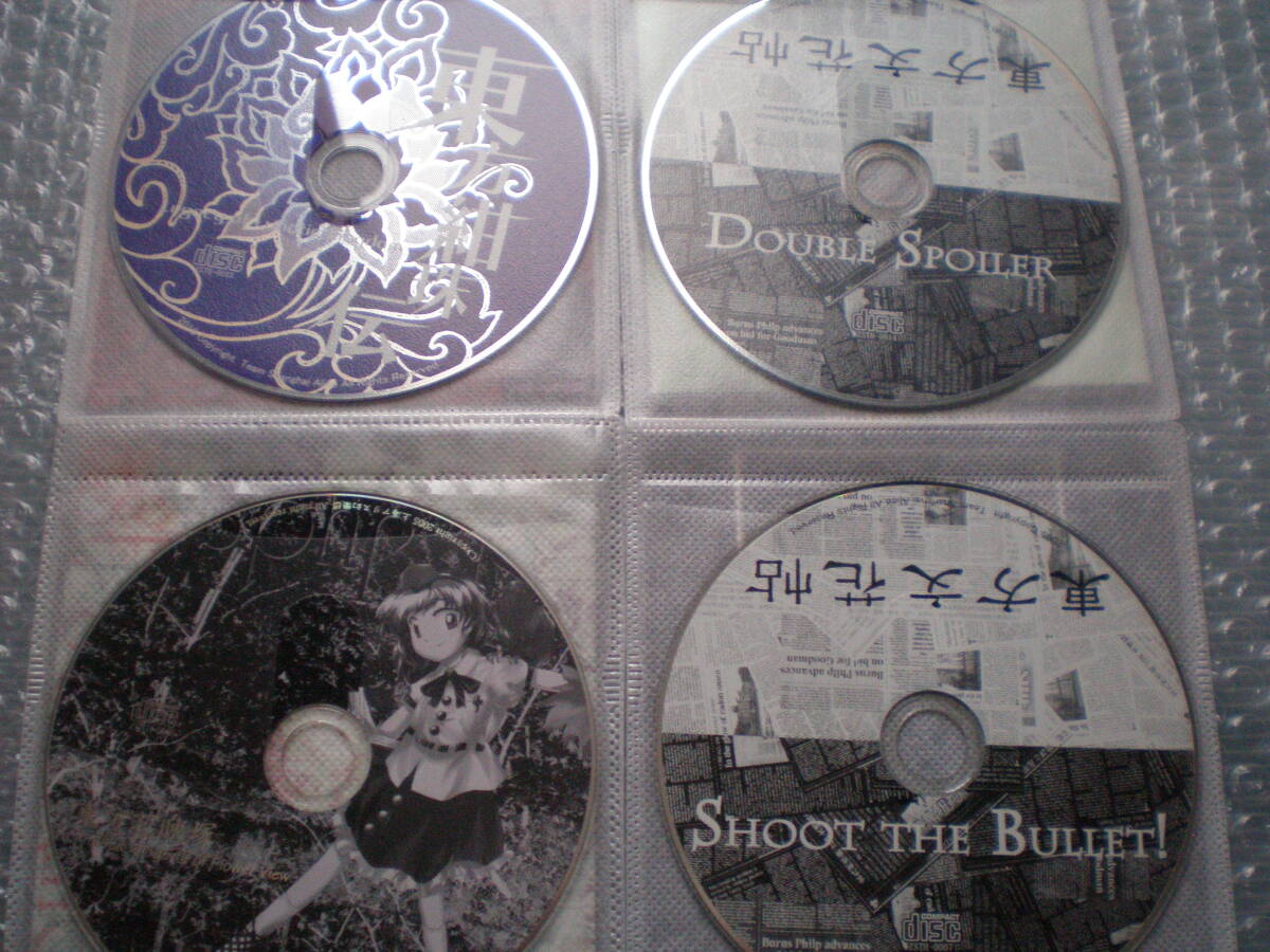 東方Project 東方紅魔郷等12作品 CD、ジャケットのみ（ケース無し） PCソフト 中古