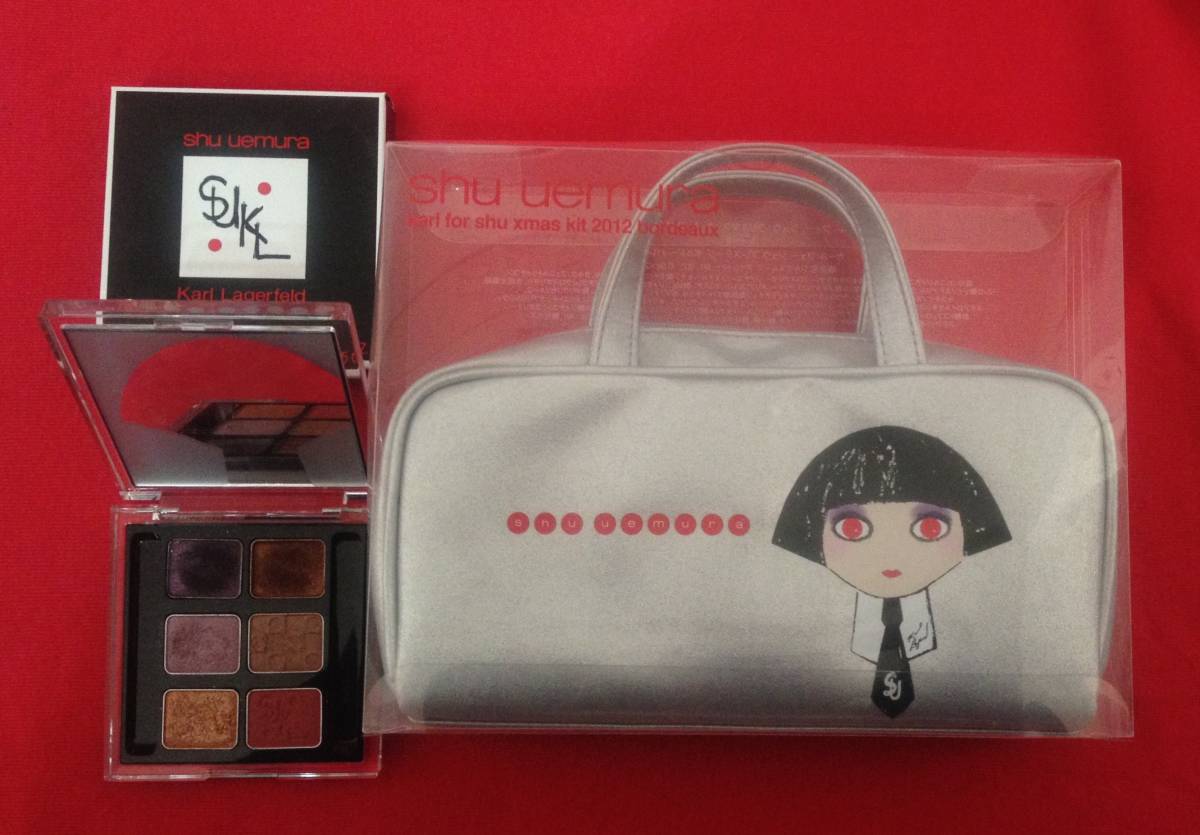  Shu Uemura *SHU UEMURA* unused * eyeshadow set * Karl four Christmas kit 